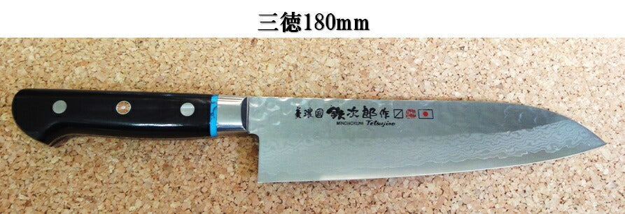 HIRO KNIVES（ヒロナイブズ） 美濃國 鉄次郎作 牛刀包丁 180mm 鎚目